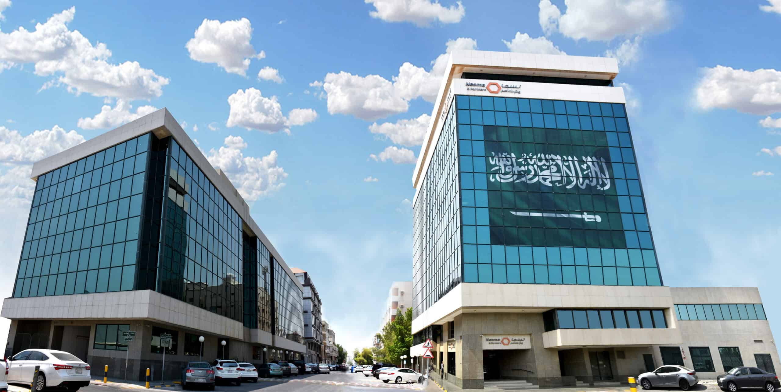 Job Openings at Nesma & Partners: Uncover Your Next Career Breakthrough